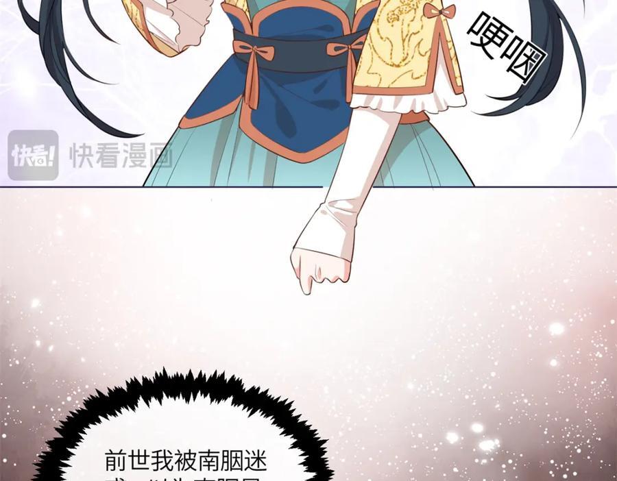 22 跪下来磕头求饶46