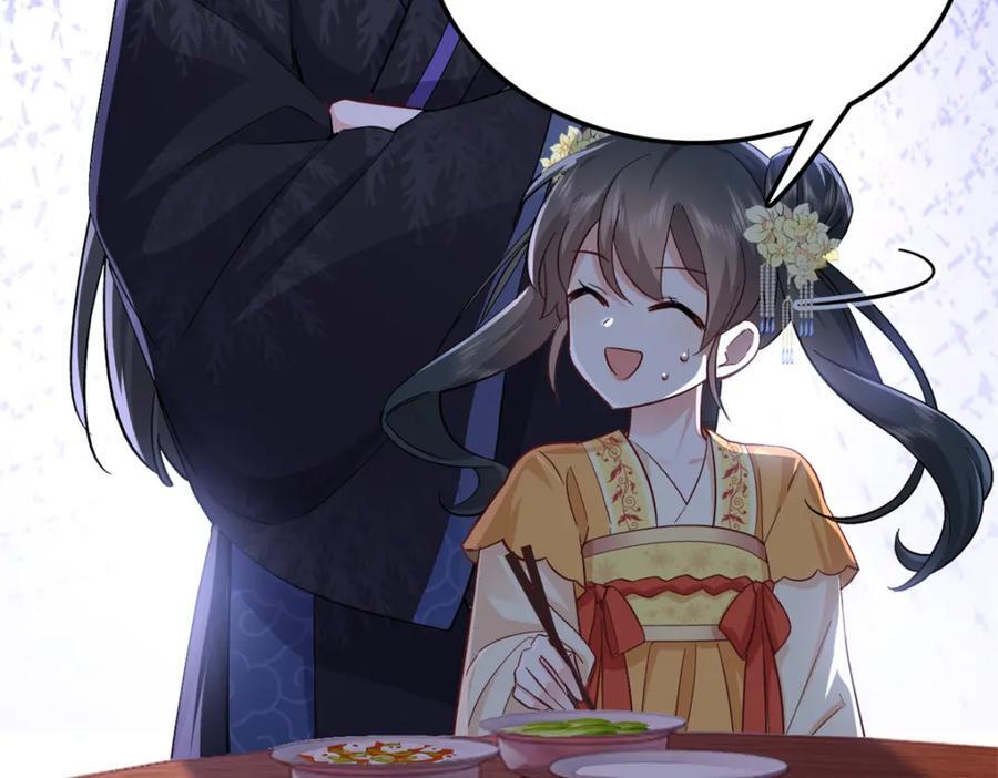 27 说二哥哥坏话77