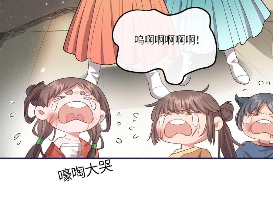 23 小姑娘没吃亏8