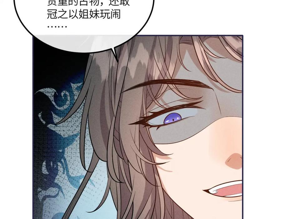 23 小姑娘没吃亏67