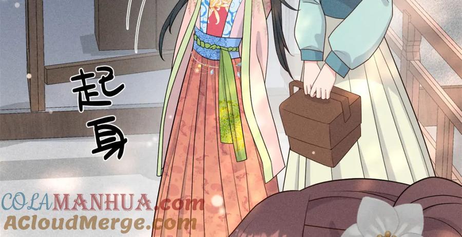 10 我要南宝衣的嫁妆69