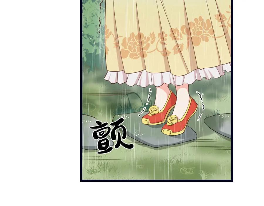 02 抱紧我哥大腿37