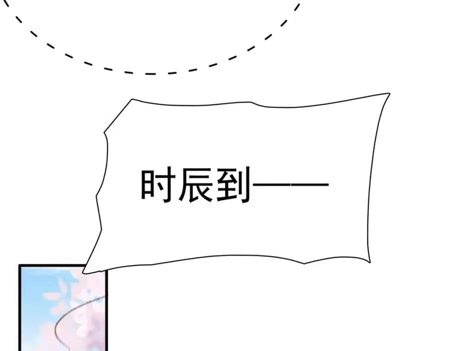 33 我又输了？15