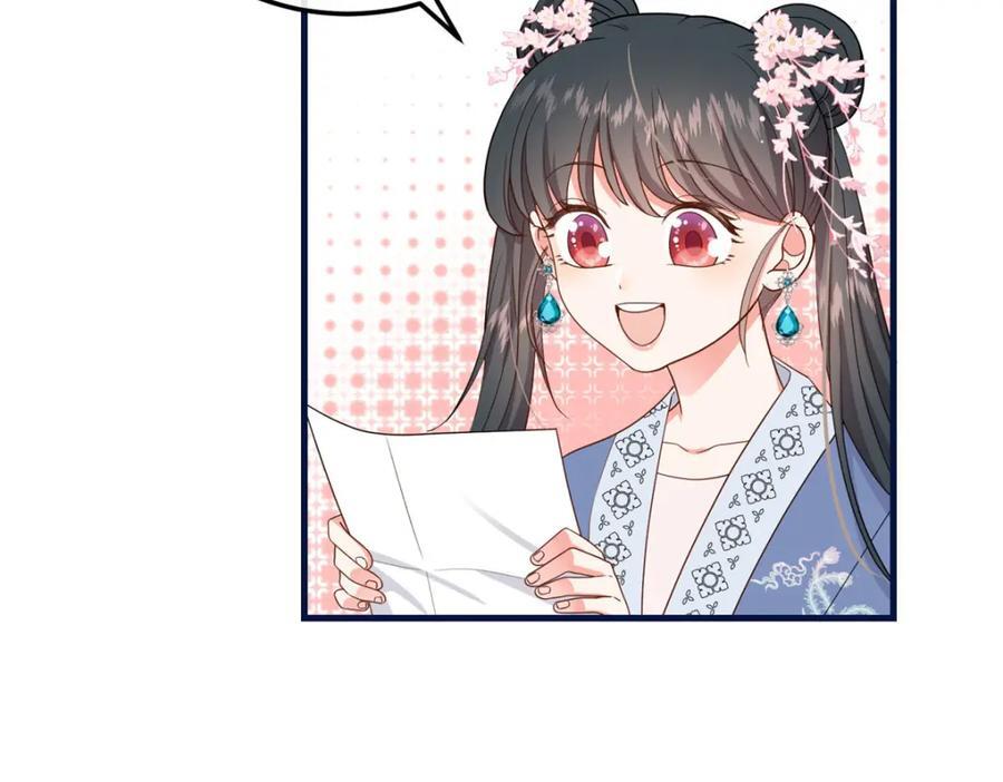 07 管教南宝衣75