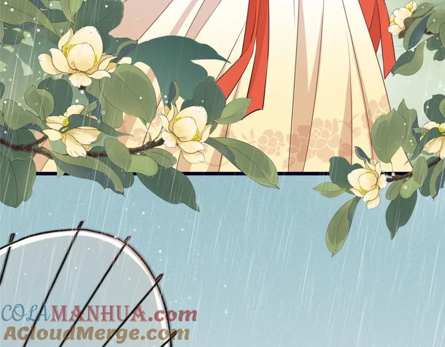 02 抱紧我哥大腿76