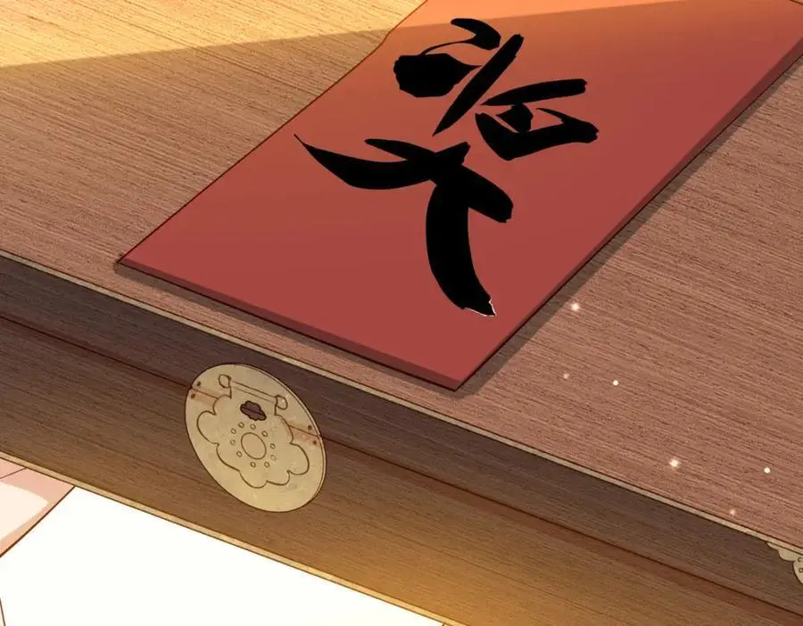 34 破阵58