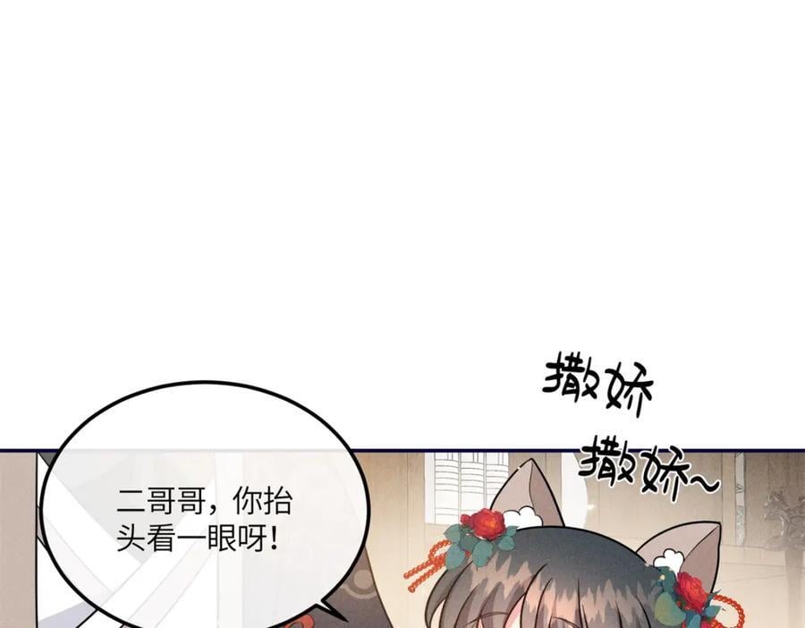 21 你是去选美还是读书？11
