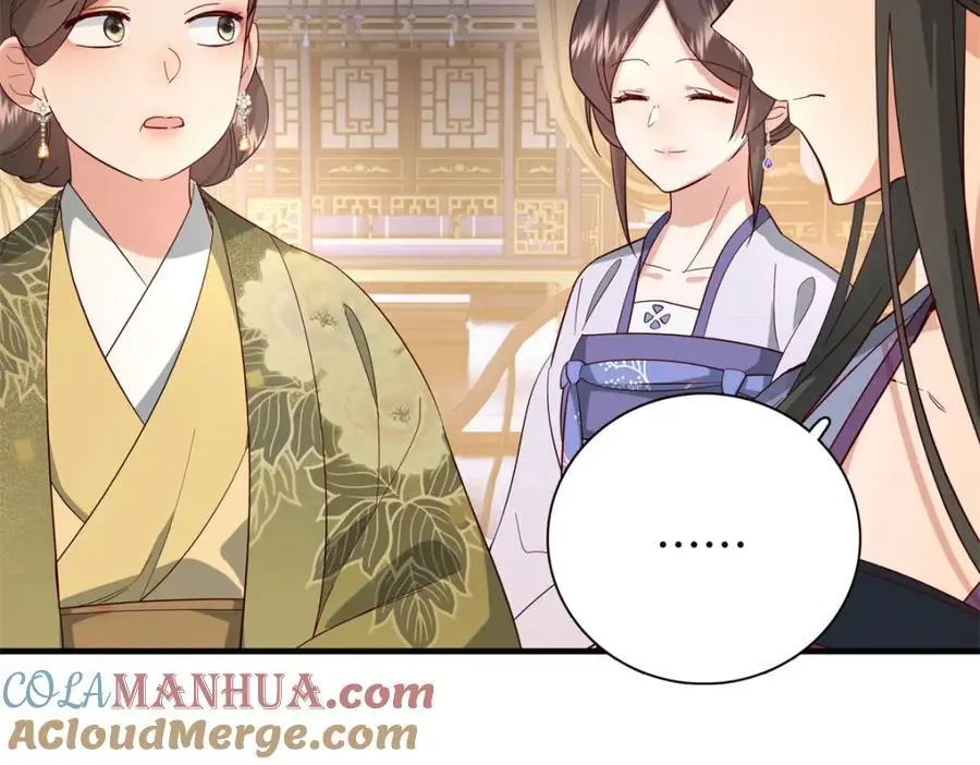 40 这婚事，作废也罢44