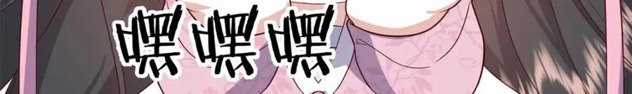 50 你养不起我75