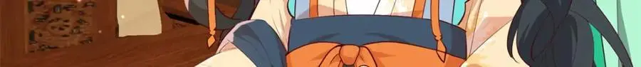 46 给二哥哥出头51