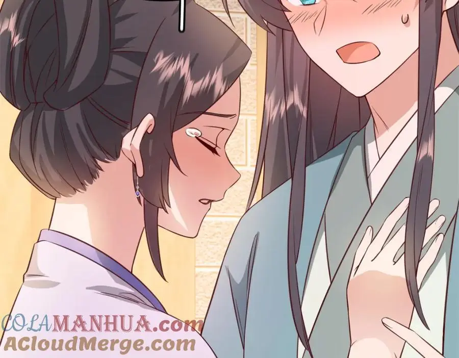 45 我不愿意你娶她100
