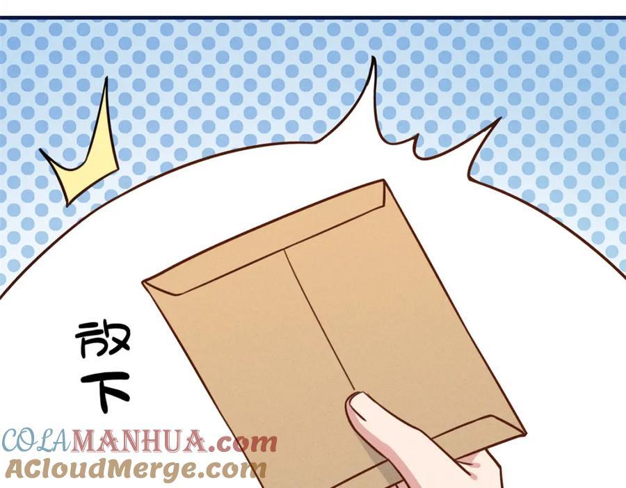 14 给小姑娘买糖吃63