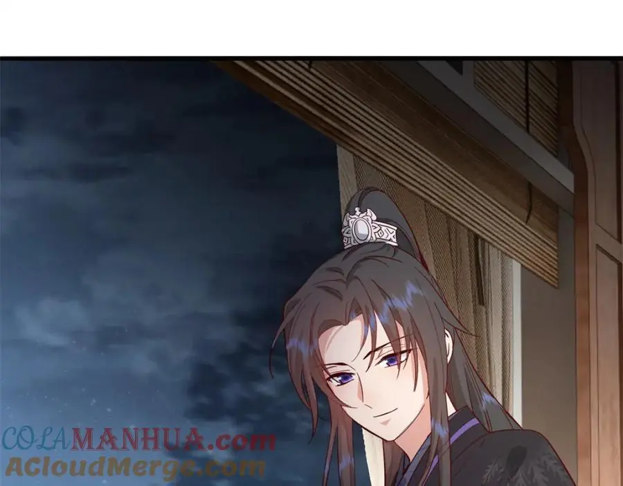 36 被权臣大人嫌弃了！57