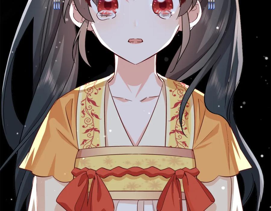 27 说二哥哥坏话149