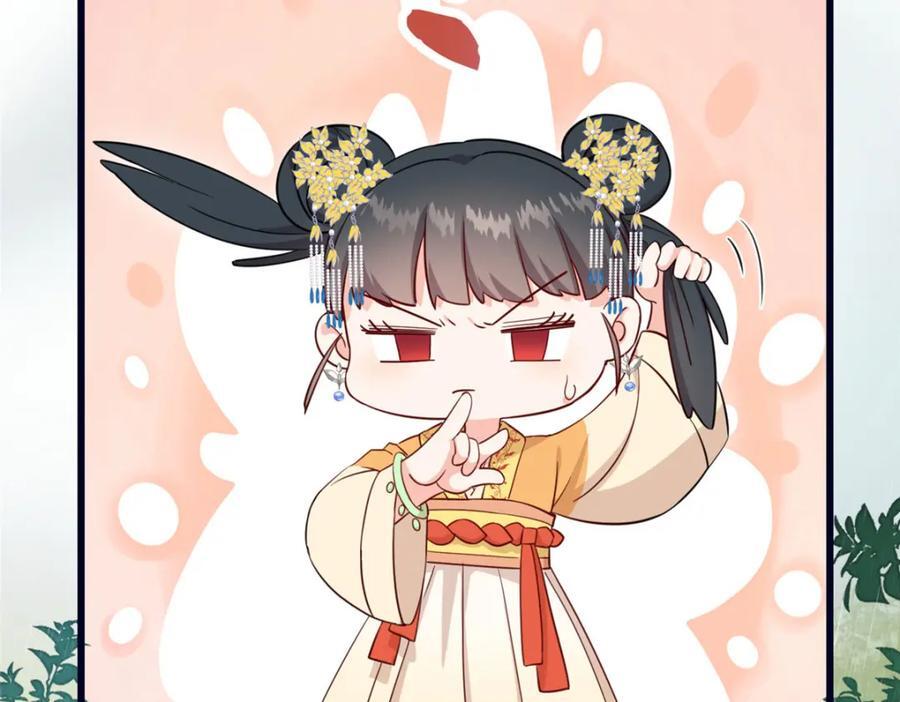 02 抱紧我哥大腿18