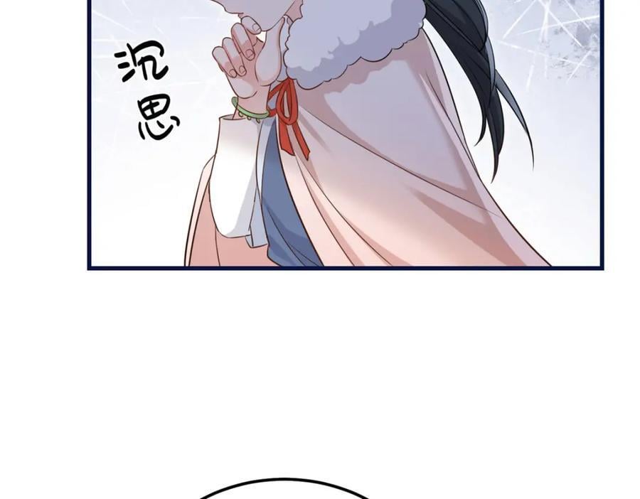 05 柳小梦的卖身契7