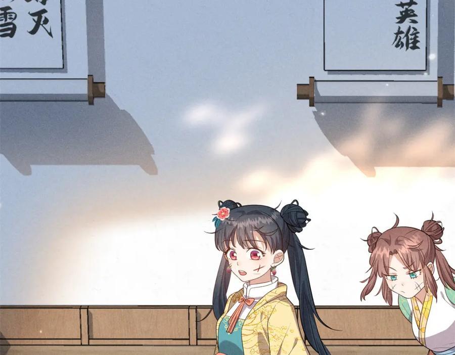 23 小姑娘没吃亏62