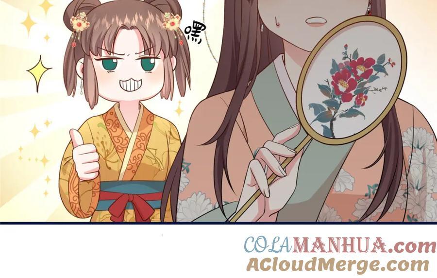 08 最穷的人竟是我自己18