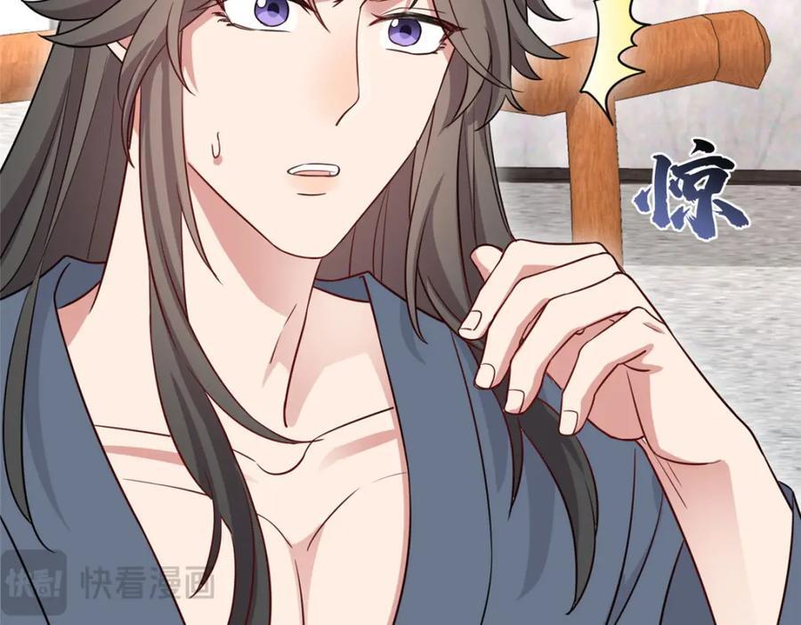 04 二哥哥快夸我！10