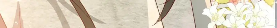 45 我不愿意你娶她143