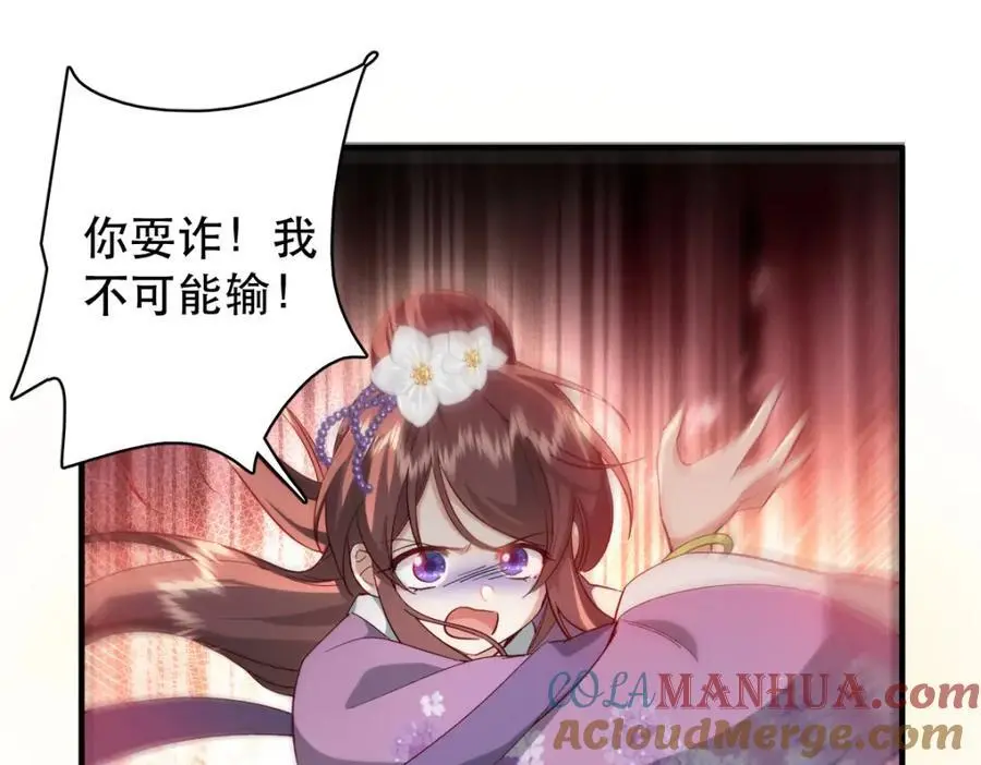 34 破阵48