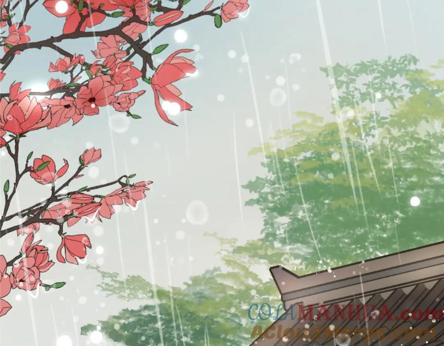 01 我哥是未来权臣4