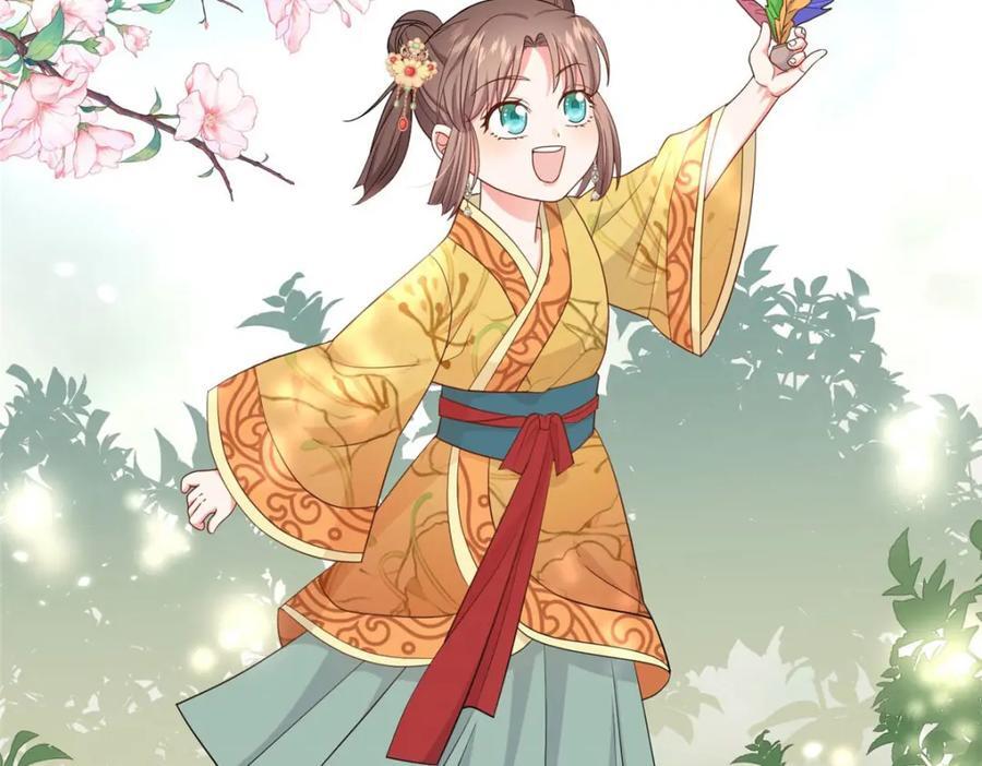 07 管教南宝衣90