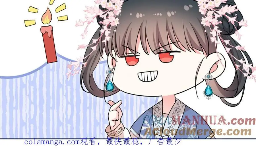 40 这婚事，作废也罢136