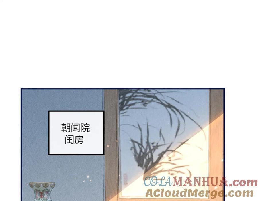 14 给小姑娘买糖吃33