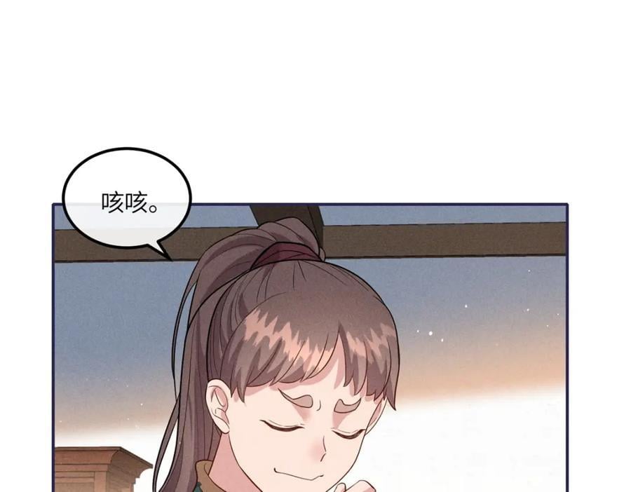 23 小姑娘没吃亏19