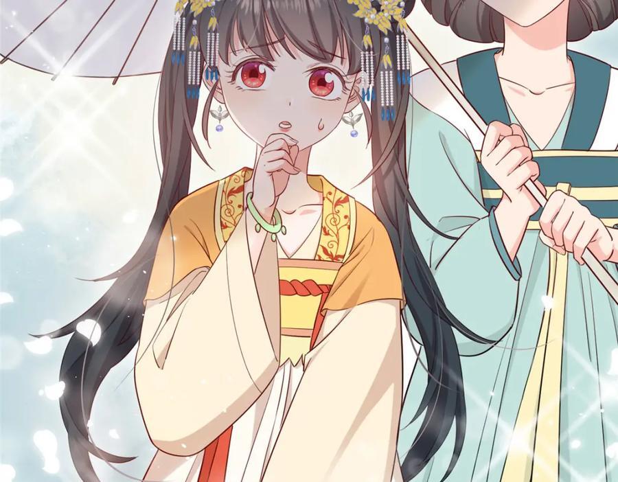 02 抱紧我哥大腿9