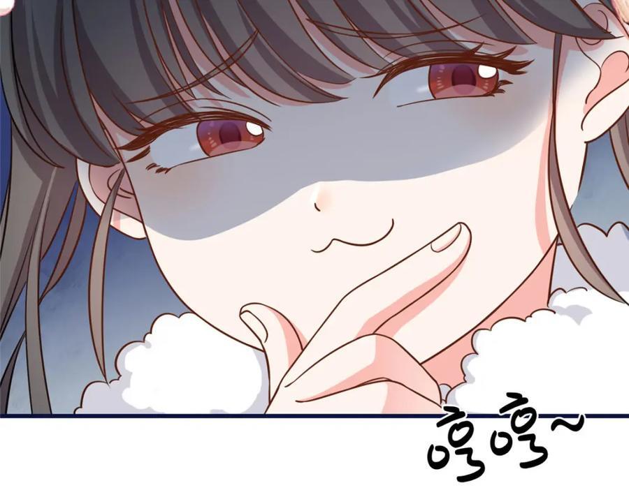 05 柳小梦的卖身契31