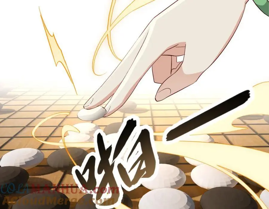 34 破阵40