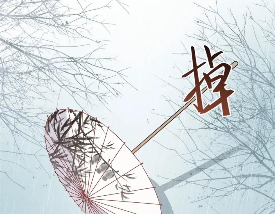 02 抱紧我哥大腿82