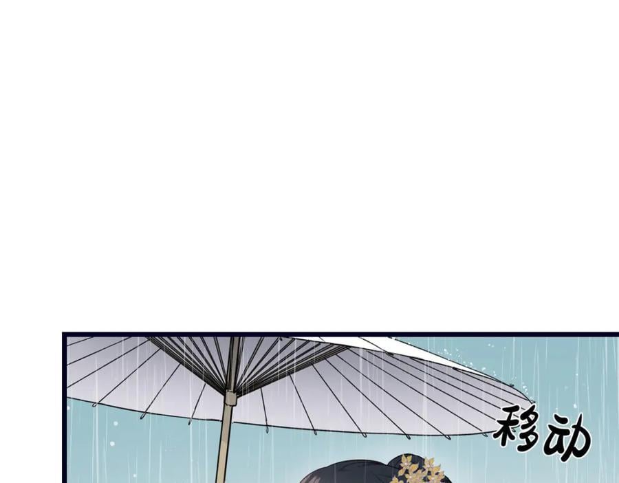 02 抱紧我哥大腿27