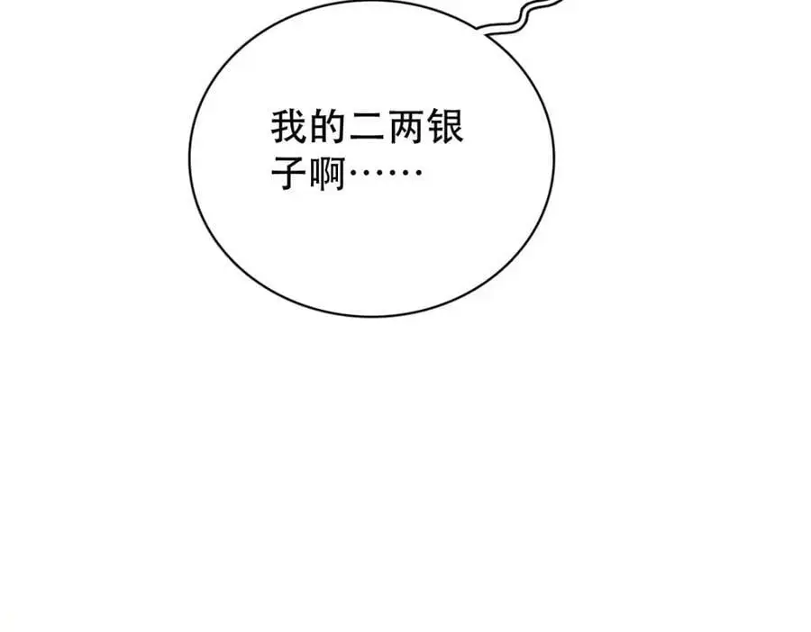 34 破阵67
