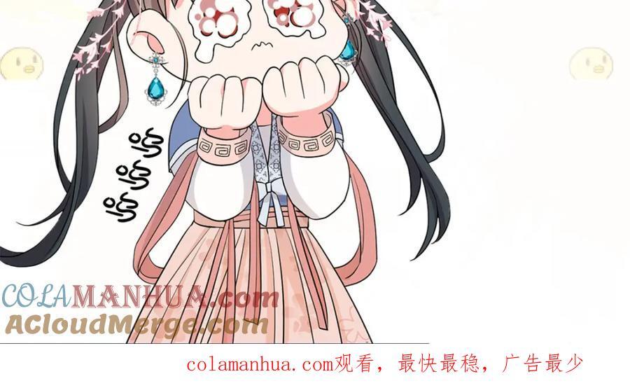 06 给二哥哥送温暖喽~136