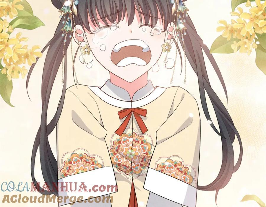13 小哭包可不可爱？6