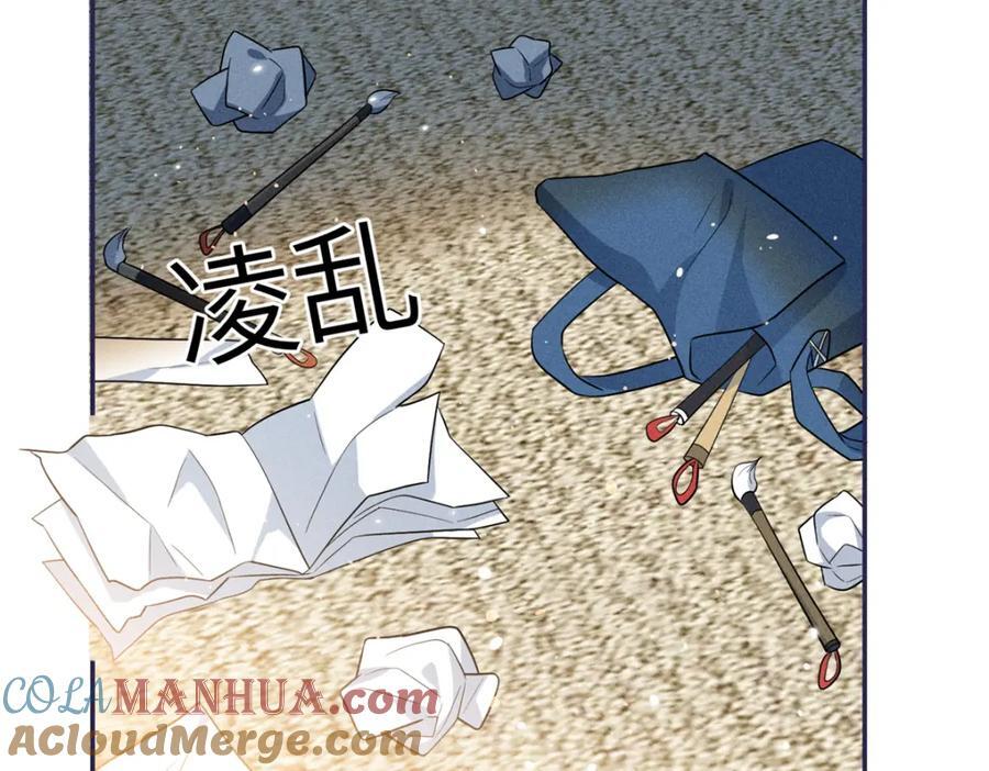 23 小姑娘没吃亏6