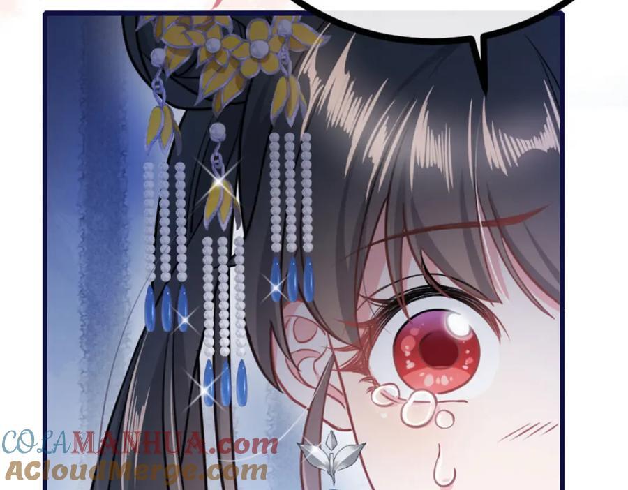 01 我哥是未来权臣24