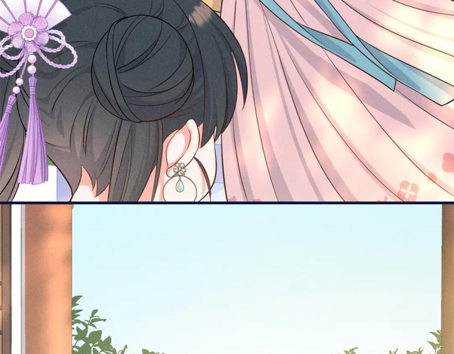 10 我要南宝衣的嫁妆43