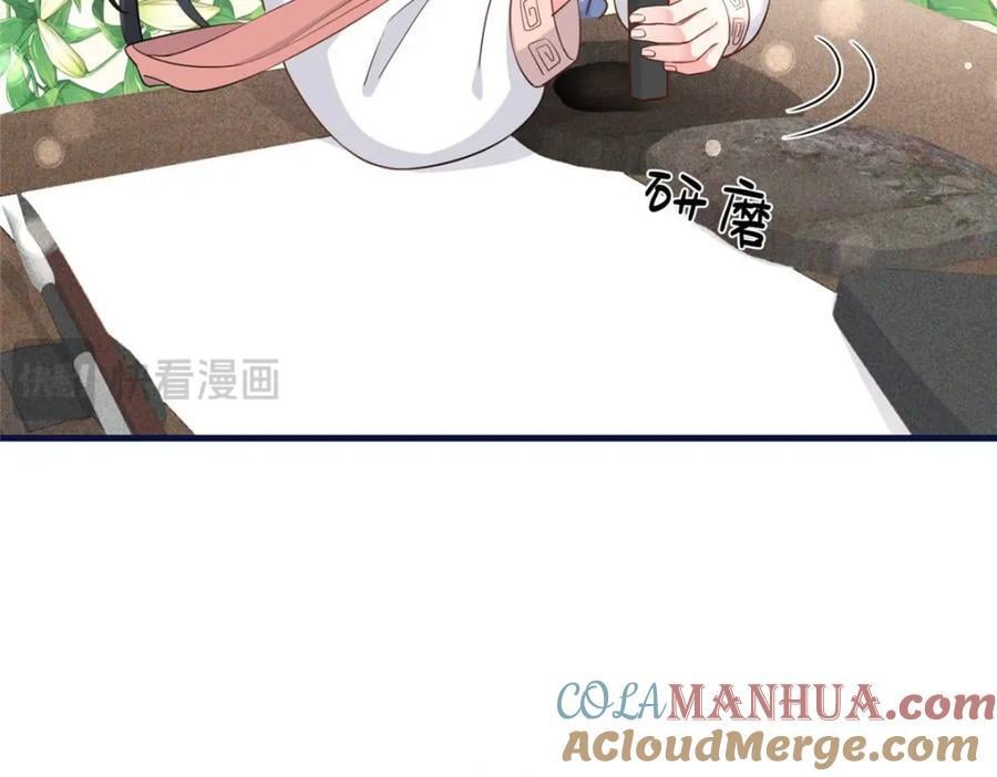 06 给二哥哥送温暖喽~108