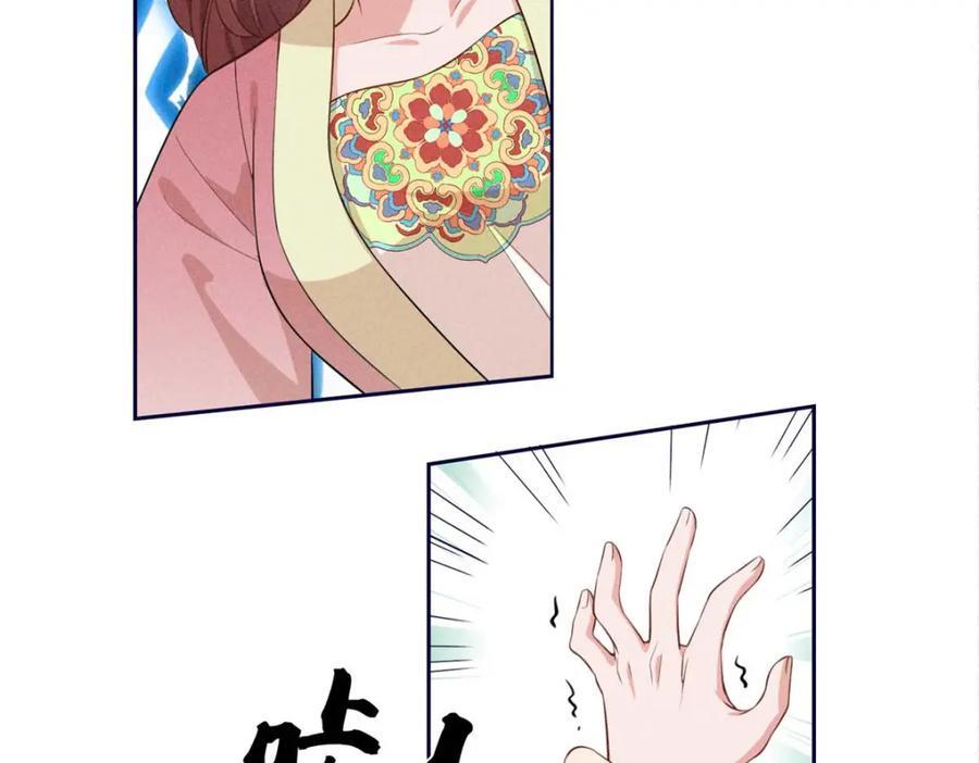 17 马屁精看戏去32