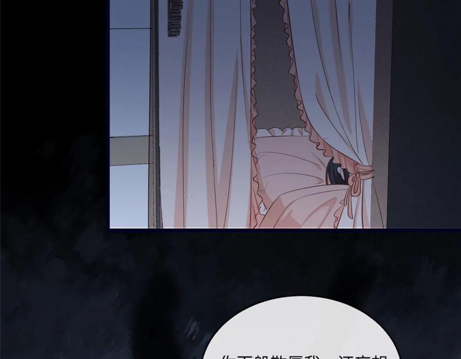 02 抱紧我哥大腿102