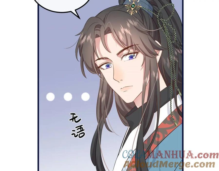 06 给二哥哥送温暖喽~132