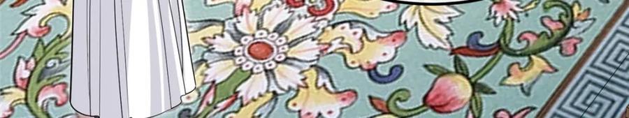 04 二哥哥快夸我！78