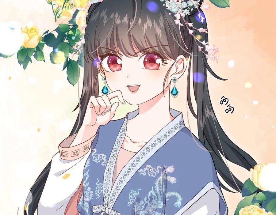 05 柳小梦的卖身契46