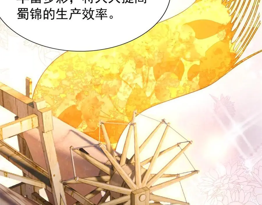 33 我又输了？42