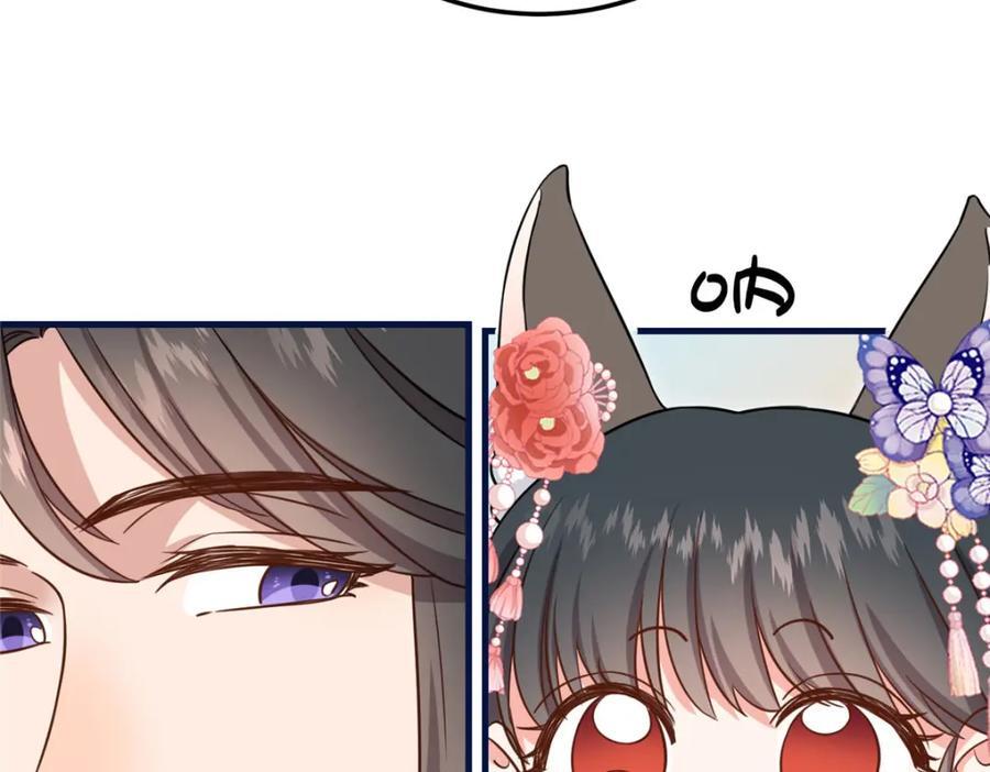 05 柳小梦的卖身契19