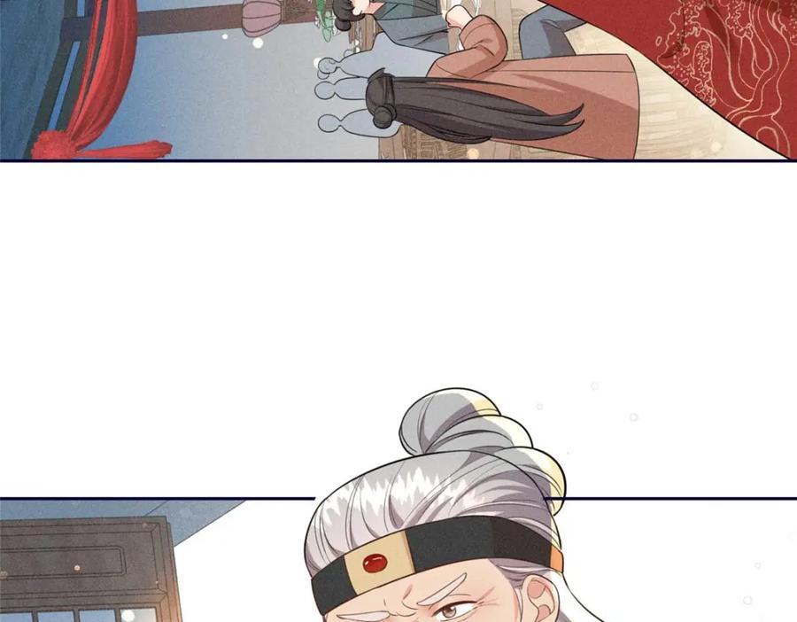 17 马屁精看戏去85